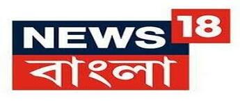 Television Advertising, Advertisement on News18 Bangla (Previously ETV Bangla), How much does TV advertising cost